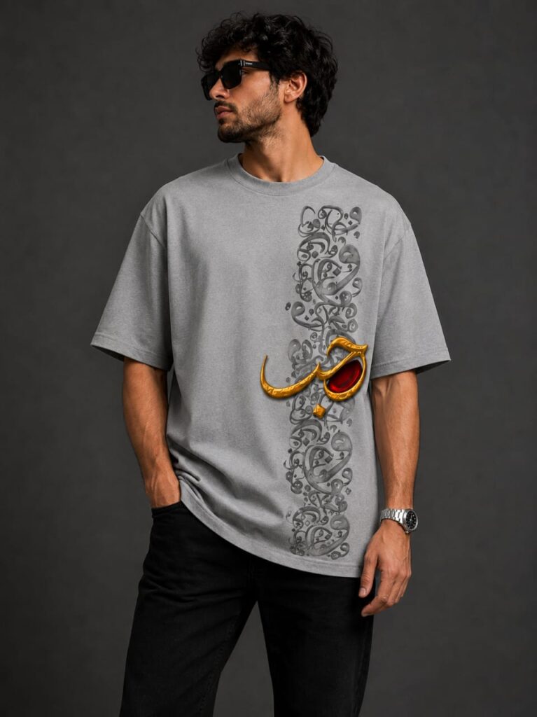 Boys Printed Shirt