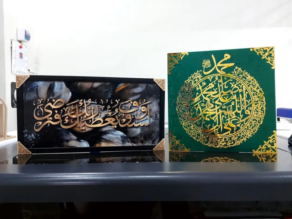 UV Spot Varnish Printing Arabic Frame (per square feet)