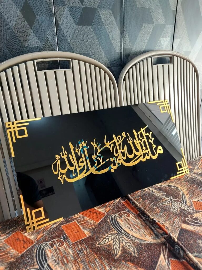 UV Spot Varnish Printing Arabic Frame (per square feet)