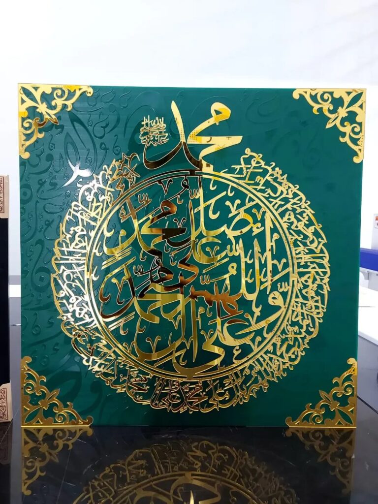 UV Spot Varnish Printing Arabic Frame (per square feet)