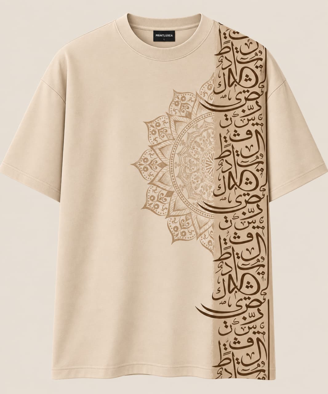 Unisex Printed T Shirt